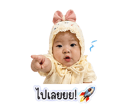 838786582