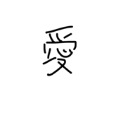 838786662