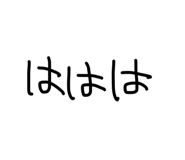 838786665