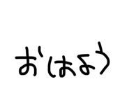 838786666