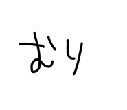 838786668
