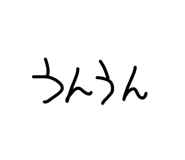 838786669