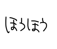 838786670