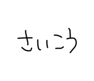 838786671