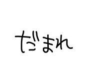838786672
