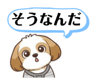 838786696