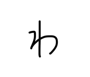 838786715