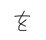 838786717