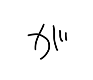 838786720