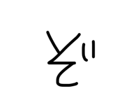 838786727