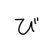 838786729