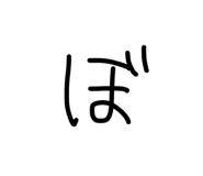 838786734