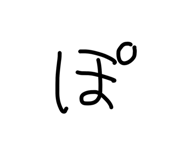 838786737