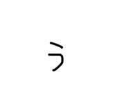 838786742