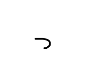 838786743