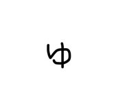 838786745