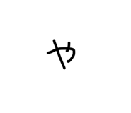 838786746