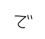 838786751