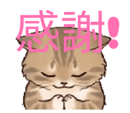 838786919