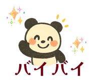 838786950