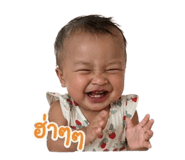 838787019