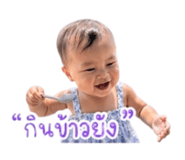 838787034