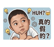 838787789