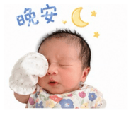 838788206