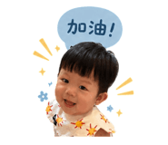 838788305