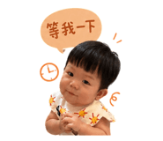 838788307