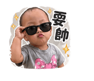 838788706