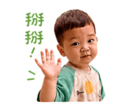 838788782