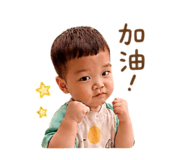 838788790