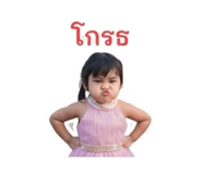 838788963