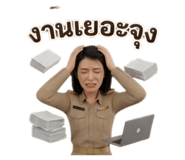 838789095