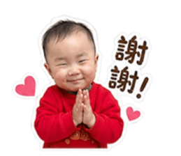 838789211