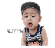 838789432