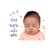 838789771