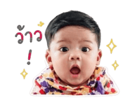 838789917