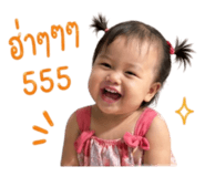 838790104