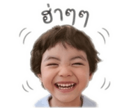 838790189