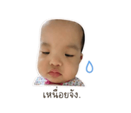 838790221