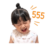 838790325