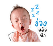838790350