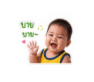 838790366