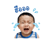 838790383