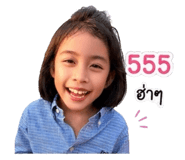 838790452