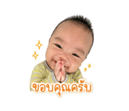 838790609