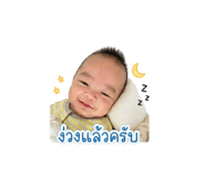 838790616