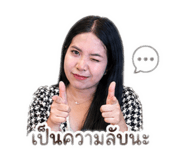 838790916